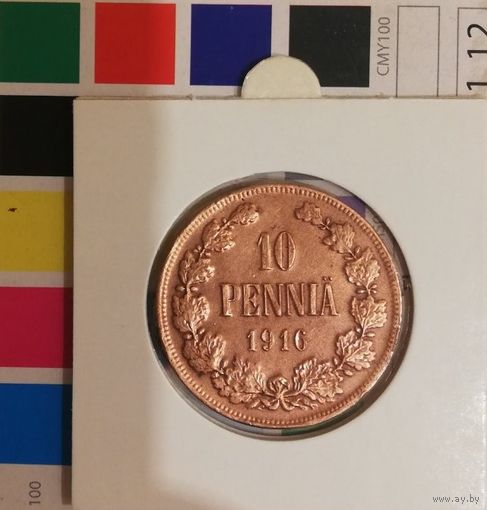 Русская финляндия 10 пенни 1916 в хлдере