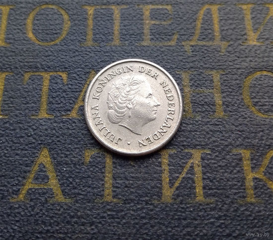 10 центов 1968 Нидерланды #01