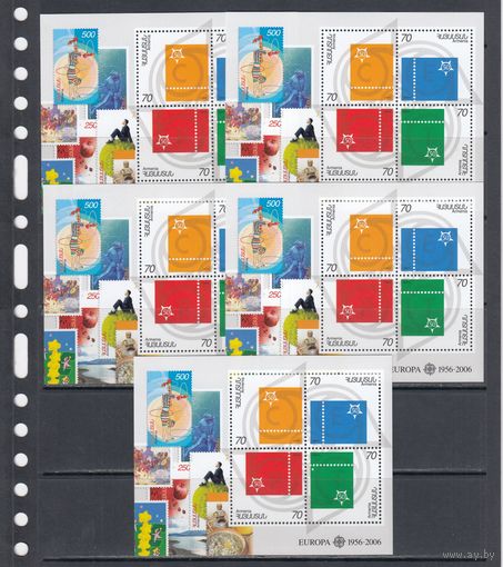 Европа СЕПТ Марка на марке 2006 Армения MNH 1 Блок зуб Х 5 Лот