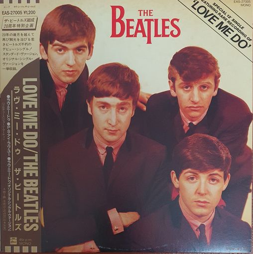 The Beatles. Love me Do. SP