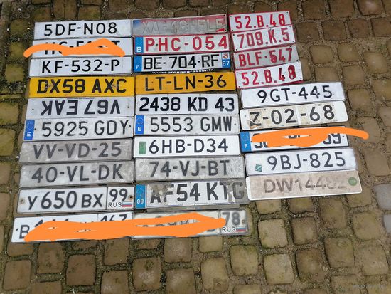 Номерные знаки авто.Узнавайте наличие.