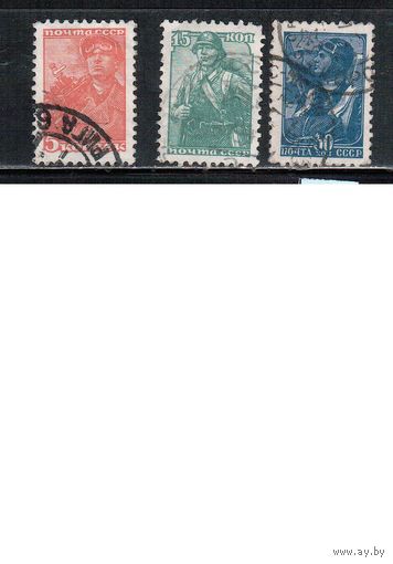 СССР-1939, (Заг.606-608),  гаш. , Стандарт, (полная серия)(2)