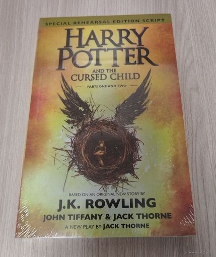 Гарри Поттер и проклятое дитя на английском