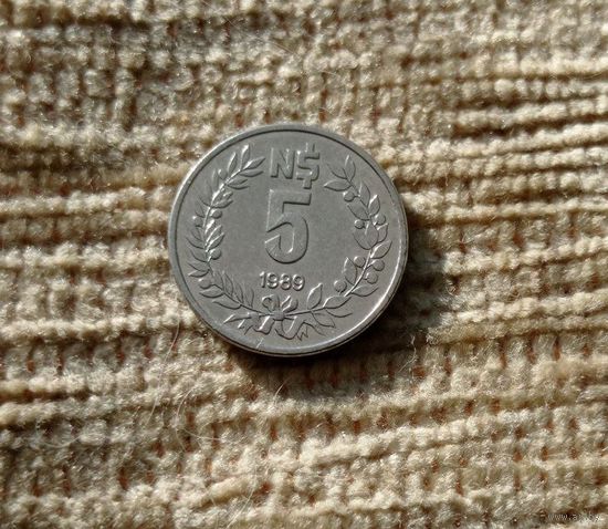 Werty71 Уругвай 5 песо 1989