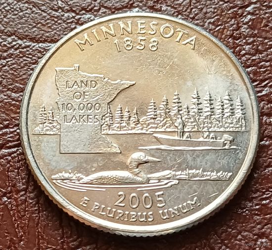 США 25 центов , D  2005 Квотер штата Миннесота    ( 2-5-7 )