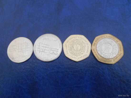 Иордания. 5 пиастров,10 пиастров,  1/2 динара, 1/4 динара