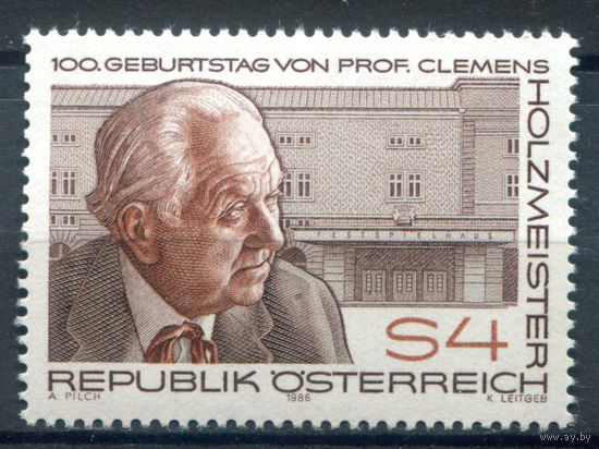 Австрия - 1986г. - Клеменс Хольцмайстер - 1 марка - полная серия, MNH [Mi 1843]. #3-WB-Z-1-28