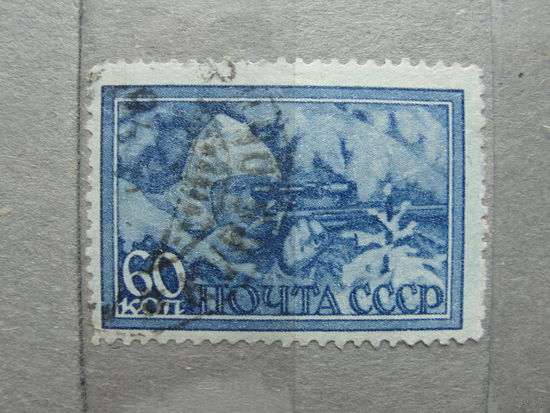 Продажа коллекции с 1 рубля! Почтовые марки СССР.