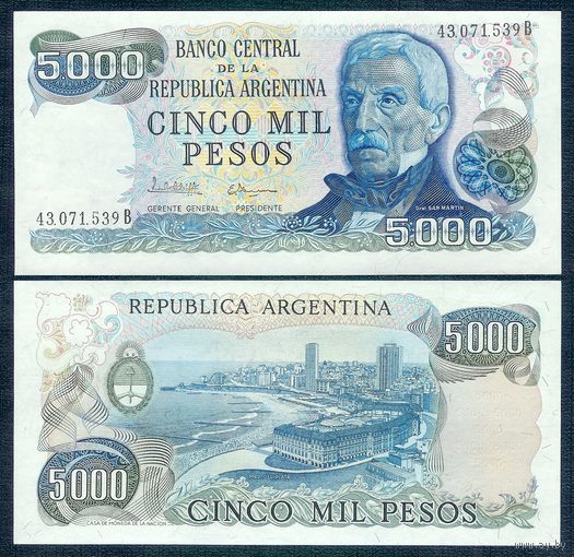 Аргентина 5000 песо 1977-1983 год, Р305b(1), UNC