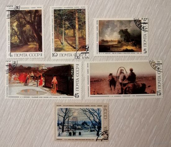 Третьяковская галерея. 1986г.,1975г. Цена за все.