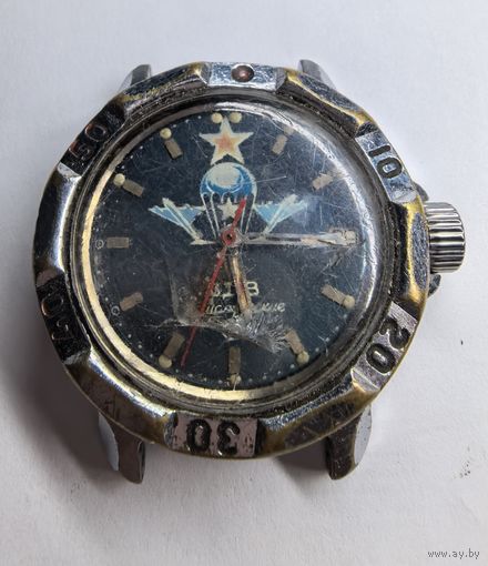 Часы С рубля без МЦ .