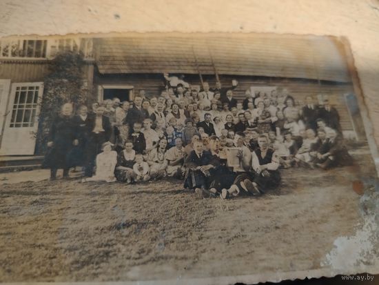 Старое фото