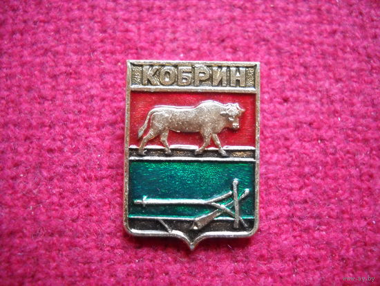 Значок Кобрин