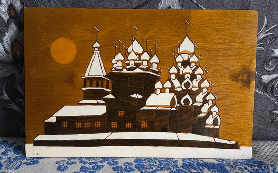 Настенное Пано на дереве,на доске.