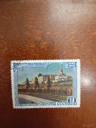 СССР 800 лет Москве