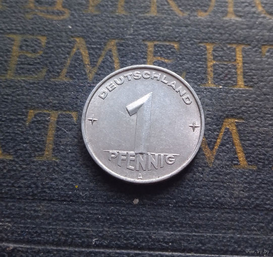 1 пфенниг 1952 (A) Германия ГДР #04