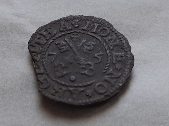 Солид вольный город  Рига 1575 год. .