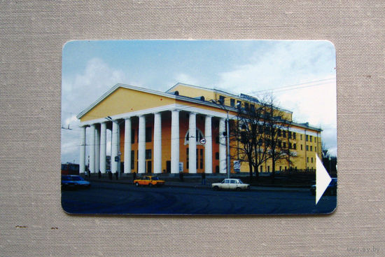 К05 Телефонная карта Белтелеком 30 тарифных единиц Витебск Театр Якуба Коласа Выпуск 2000-2002