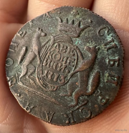 Сибирская монета 1773г номинал две копейки. КОПИЯ