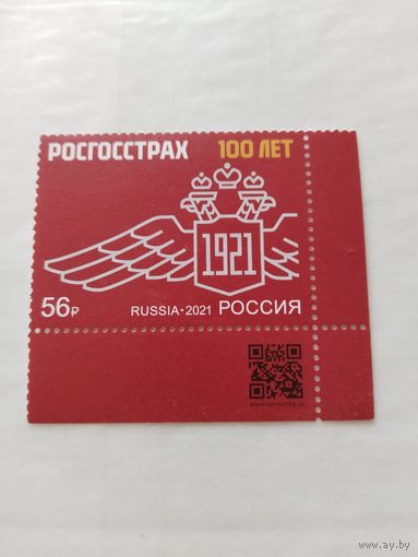 Россия  2021  Росгосстрах