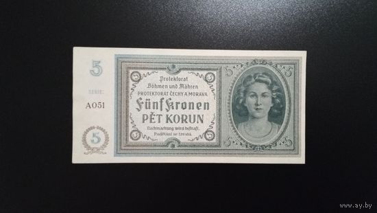5 крон 1940 год. Протекторат Богемия и Моравия. Без перфорации. аUNC.