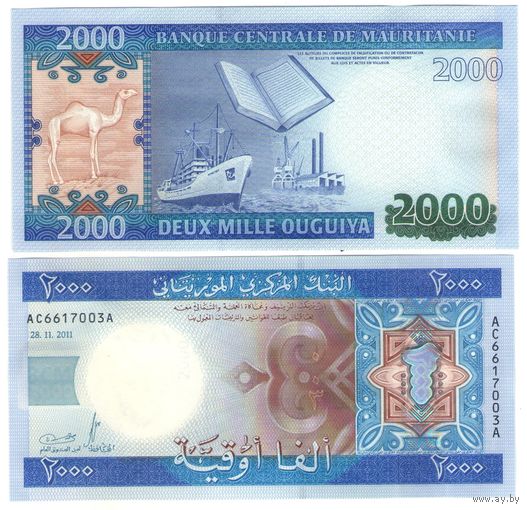 Мавритания 2000 угий 2011 год UNC