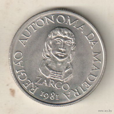 Мадейра 25 эскудо 1981 Автономная область Мадейра