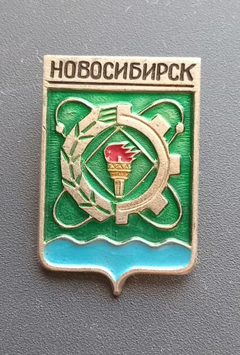 Значок "Новосибирск"