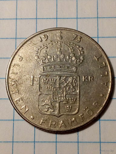 1 крона Швеция 1973 год