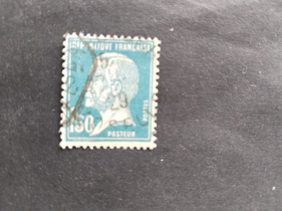 Франция  1925   Пастер