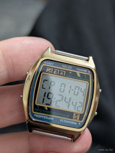 Часы Электроника чн 02 (2)