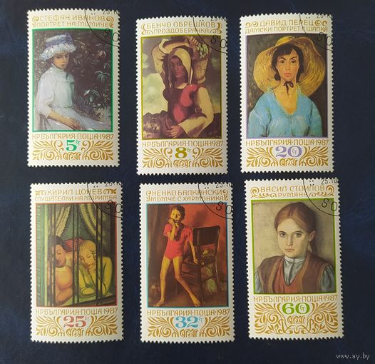 Болгария 1987. Живопись .