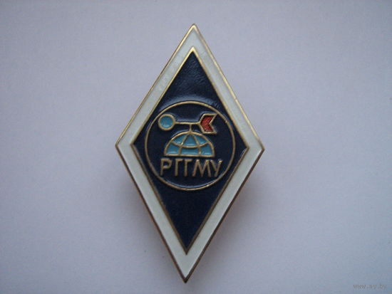 Ромб РГГМУ.