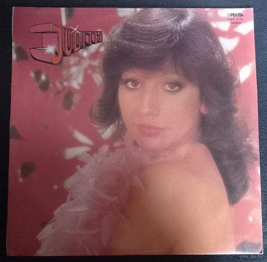 Szucs Judith – Judith