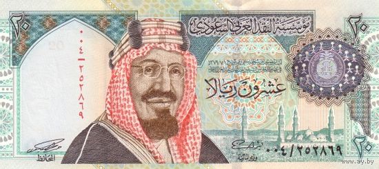 Саудовская Аравия 20 риалов образца 1999 года UNC p27