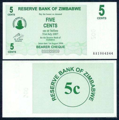 Зимбабве 5 центов 2006 год.