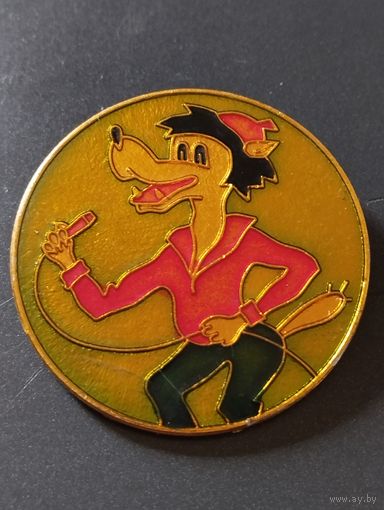 " Ну Погоди".