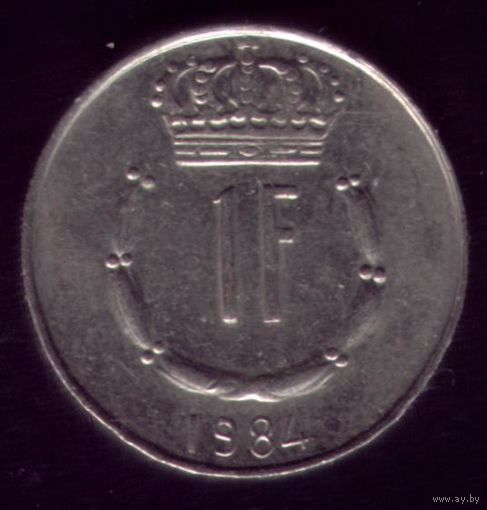 1 Франк 1984 год Люксембург