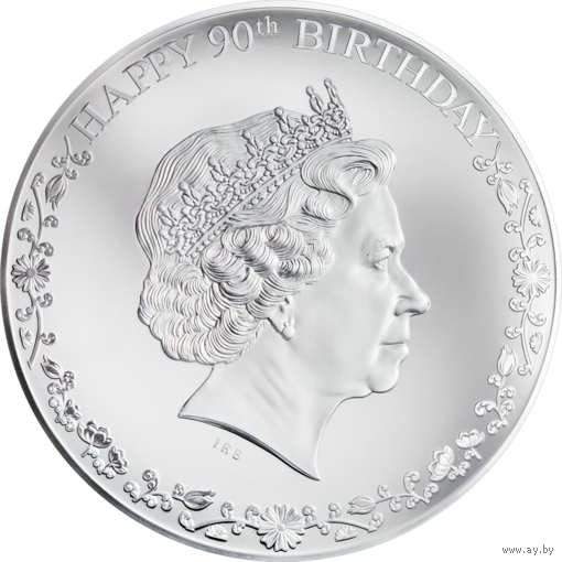 RARE Острова Кука 20 долларов 2016г. "90-летие Королевы Елизаветы II. Монета в капсуле; сертификат. СЕРЕБРО 93,30гр.(3 oz). 100мм.