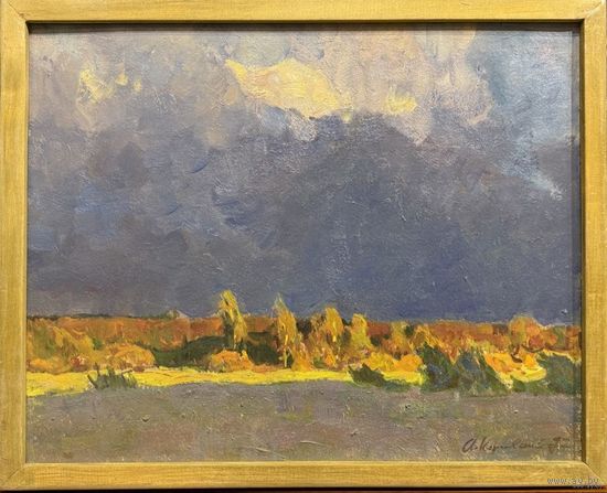 Козловский А.С "Осень", 1977г. Картон, масло. Размер с рамой 42,5х52,5 см.