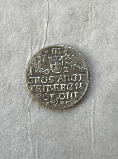 3 гроша 1624