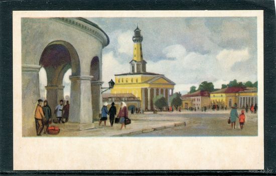 М. Сапожников. Кострома. Каланча и торговые ряды. Изд. 1971  15
