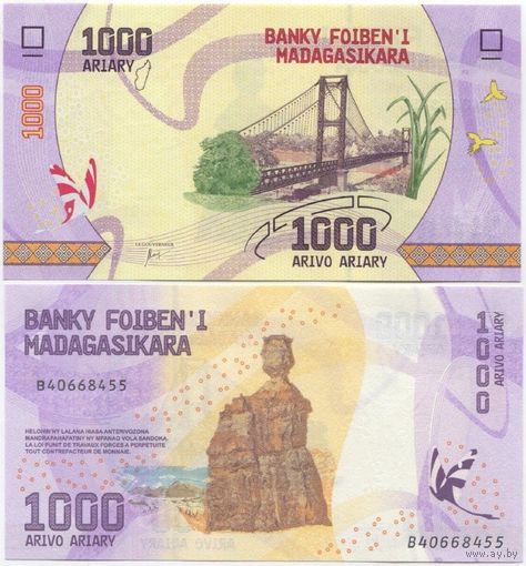 Мадагаскар 1000 ариари образца 2017 года UNC p100(1)