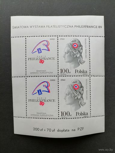 Польша 1989 Блок Mi.108 посвященный 200-летию французской революции с 2 марками и 2 купонами "Международная филвыставка "PHILEXFRANCE-89" в Париже" (чистый**) Mi.3204 Zf х 2  каталог 1.50 евро