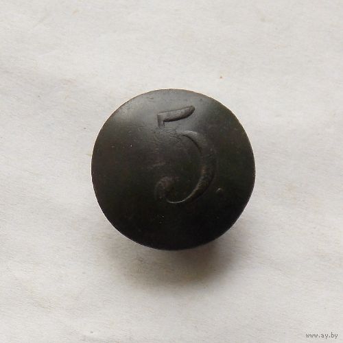 Пуговица РИА 1829-1833 #5 диаметр - 21мм