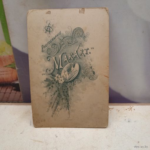 Старая подложка (рамка) для фотография . конец 19-нач.20века