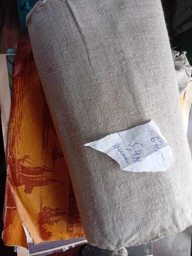 Льняное полотно