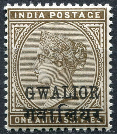 1885 Индия Gwalior ** Queen Victoria (SG 20c)