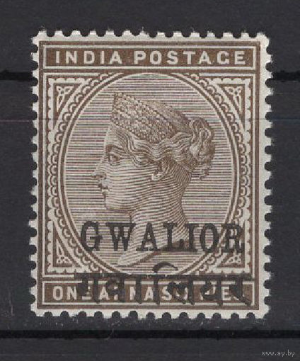 1885 Индия Gwalior** Королева Виктория SG#20c