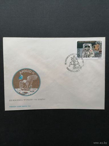 Польша 1989 КПД с маркой "20 лет первой пилотируемой посадке на Луну" (спецгашение) Mi.3206 I А каталог 1.00 евро